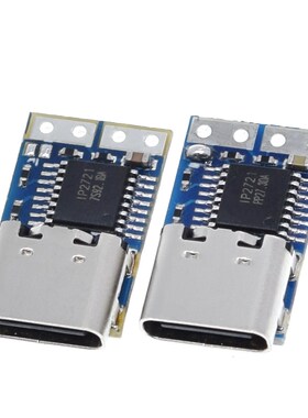 Type-C PD decoy module PD2.0 PD3.0 to DC DC trigger extensio