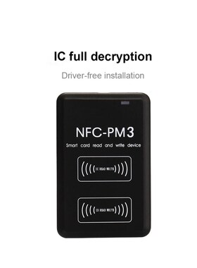NEW PM3 Writer IC Keyfobs Cloner RFID Reader NFC Full Decod