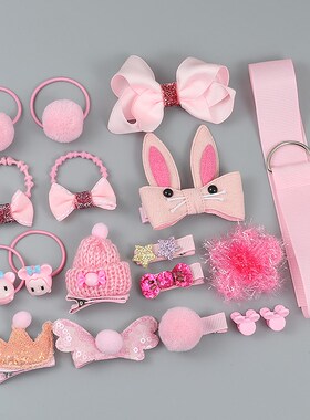 18 Piece hair clip set Cute Hair Accessories Girl headwear B