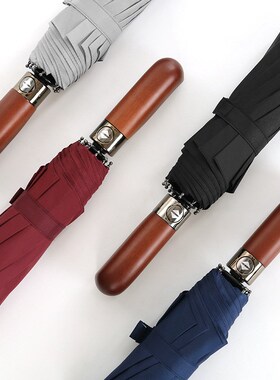 Solid Wood Double-layer Rain Cloth Men's Business Umbrella L