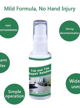 30g Tile Refinishing Spray Bathtub Tile Tub Repair Renew Sin