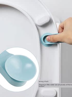 2 Pcs Suction Cup Silicone Toilet Seat Lifter Sanitary Clos