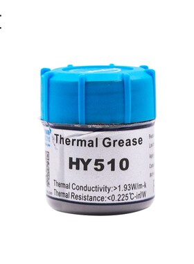 HY510 25g 1.93W Processor CP Cooler Cooling Fan Thermopaste