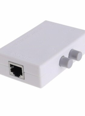 2 Port Network Switch LAN  Selector Mini Internet Interna