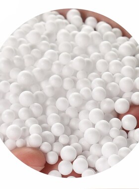 250g/500g Bean Bag Filler Foam Beads bag White Foam  Beanbag