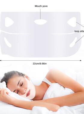 V Chin Lifting Mask + Hydrogel Eye Patch Mask Moisture Tight
