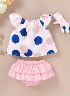 Super Princess Pink Color Baby Girl Dress and Headband Set