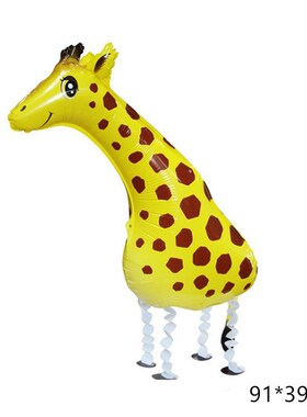Walking Animal Helium Balloon Cute Cat/Dog/Dinosaur Foil Bal