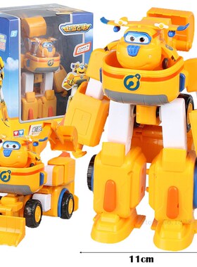 Newest Big Deformation Armor Super wings Rescue Robot Action