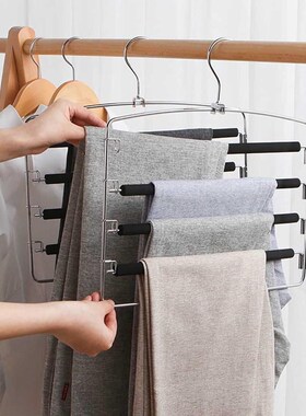 Multi function Pants Hangers Scarf Towel Racks Hanger Close