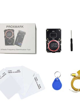 Proxmark3 + Chameleon integrated developer replicator 125KH
