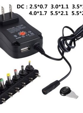 1pcs 3V 4.5V 5V 6V 7.5V 9V 12V 2A 2.5A AC / DC Transformer A