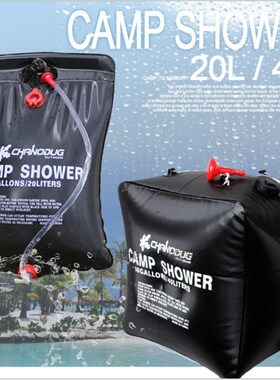Camp Shower Bag Foldable Water Bags Camping Tourism Supplies