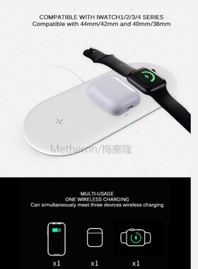 3 in 1 10W Wireless Charger Station Stand Pad Charging Dock