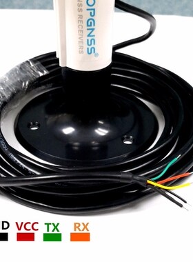 RS232 GPS marine GPS receiver antenna module NMEA 0183 baud