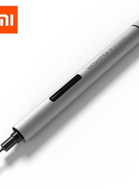 XIAOMI Mijia Wowstick try 1P+ 19 In 1 Electric Screw Driver