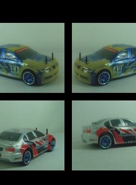 HSP 94163 R/C electric model on road drifting car Flying Fi