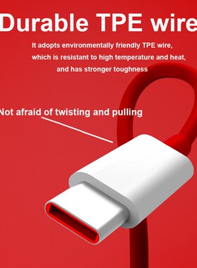 Original Oneplus 7 Pro Warp Charger Cable 6A snel opladen da