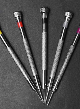 5pcs 0.8-1.6mm Precision Mini Small Screwdriver Set with Slo