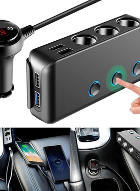 Car Cigarette Lighter Car Charger 120W Dual USB 4.8A Fast C