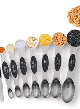 8PCS Stainless Steel Double Head Measuring Spoons Magnetic M