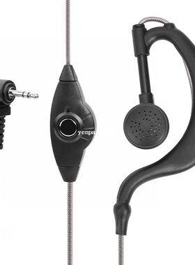 1 Pin 2.5mm plug  G Shape Headset Earphone Earpiece Mic PTT