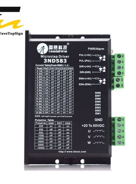 Leadshine 3Phase Stepper Motor Driver 3DM580 3DM580S 3ND583