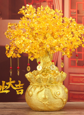 黄水晶发财树招财摇钱树摆件办公室店铺前台酒柜装饰乔迁开 业
