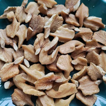 2023 New cargo raw walnut kernel Northeast Changbai Mountain wild original flavor Non-thin pecorino Pregnant Women Children Nuts