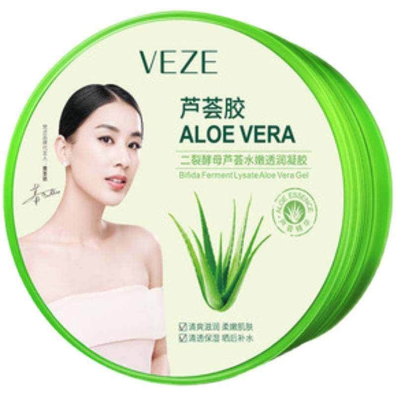 veze芦荟补水祛痘印晒后修复凝胶 Fcren乳液/面霜