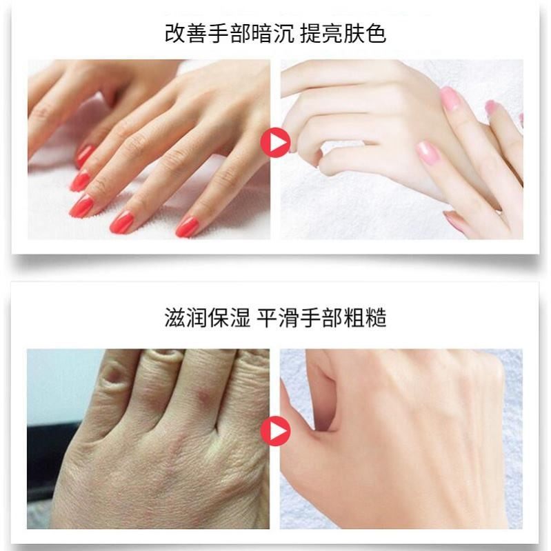 护手霜滋润保湿季欧妮装30g防干裂 Fcren护手霜