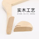 Wide shoulder hanger solid wood markless coat special