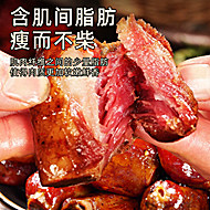 正宗四川排骨香肠麻辣脆肠