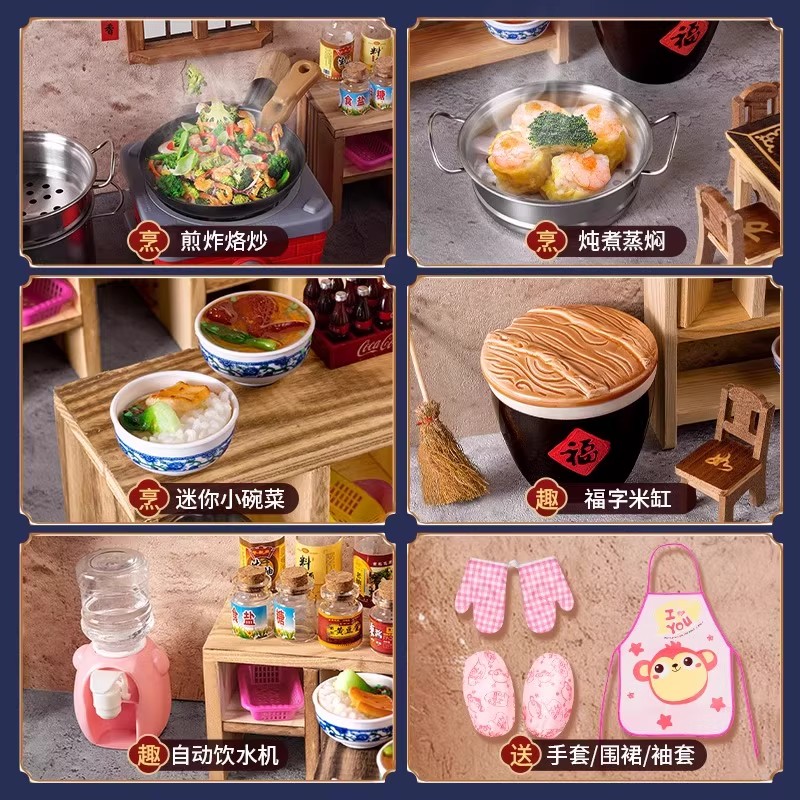 德国CEMV迷你小厨房真煮全套真实版厨具儿童做饭女孩生日礼物玩具 - 图2