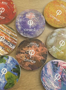 CITYPOP西缇泡泡眼影夜梦星河眼影盘四色星球便携ins8星眼影盘