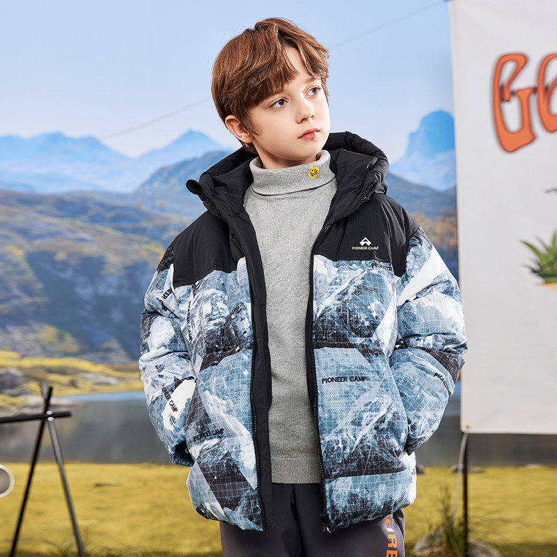 拓路者童装儿童羽绒服男童中大童迷彩加厚保暖冬季外套90白鸭绒,淘宝优惠券,粉丝福利购,淘宝优惠卷