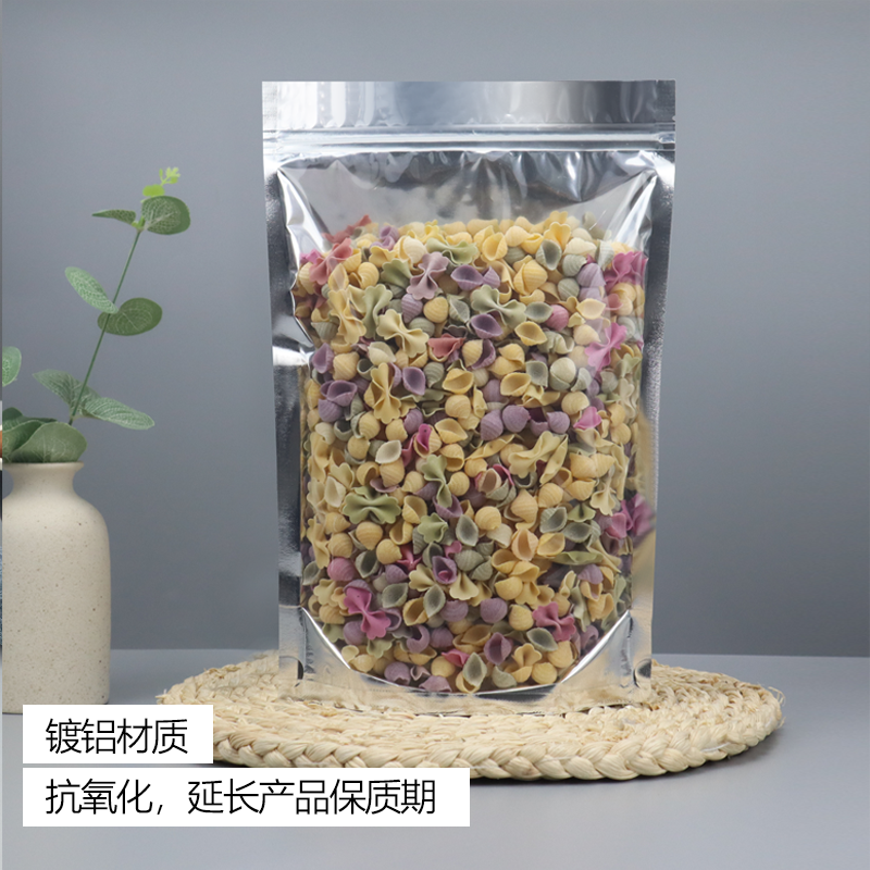 镀铝阴阳自立袋铝箔袋自封袋可站立食品干货坚果包装袋子100个 - 图0