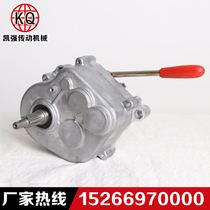 Kai Qiang Agricultural Machinery Small Cultivator Gearbox Spray Dosing Machine Field Garden Management Machine Aluminum Alloy Gear Walking Box