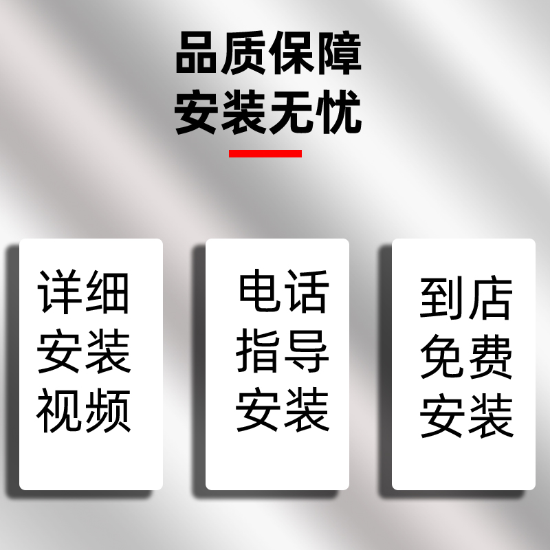 适用于大众凌渡车后备箱储物盒填平改装床车后备箱魔盒后备箱收纳 - 图3