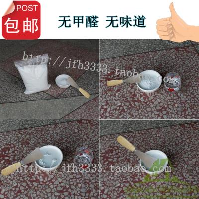 i Squatting Toilet toilet mending waterproof make-up room Leakage White Water X Clay Fine Porcelain Sheet Perimeter Crack Smears 2022