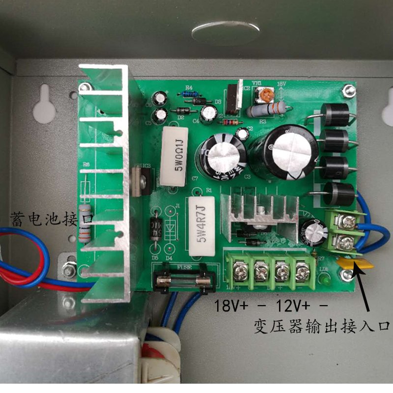 控源包宇件路性对线电板主禁讲邮门18v3a配制电电专楼12v3a供机用 - 图1