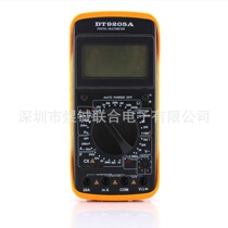 DT9205A universal table digital multimeter with table 9205 handheld universal table A