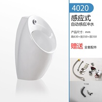 Self-porcelain bucket One poop a drop i move x trough hanging a pottery small wall instrumental pool then poop to be an inductive little small mans poop body