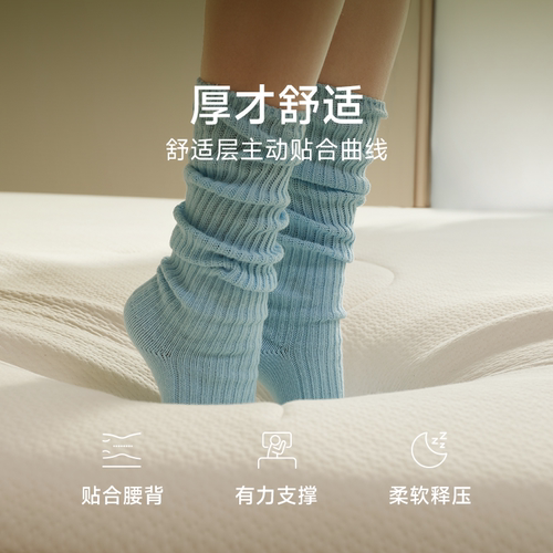 半日闲空气啵啵护脊记忆棉床垫独立袋装弹簧软硬适中家用席梦思 - 图1