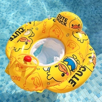 Child Baby Swimming Circle Bucket 0 1 June New 2 students 5 Po 6 Po 1 One 3 0 year-old 12-1 ½