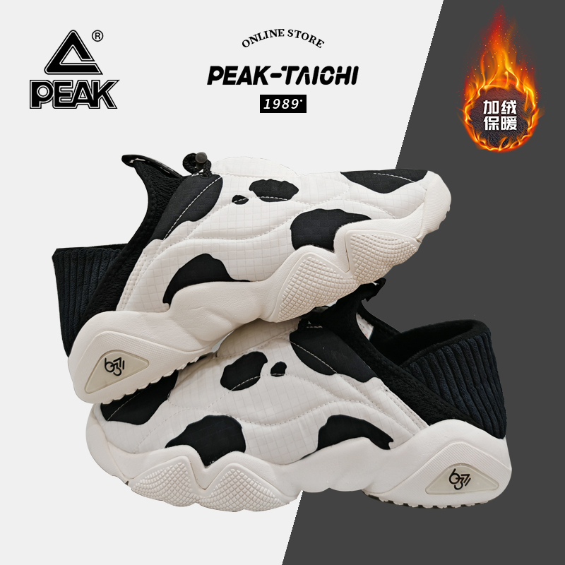 匹克态极6371大三角懒人鞋男25年秋冬季软弹休闲运动老爹鞋女加绒 - 图2