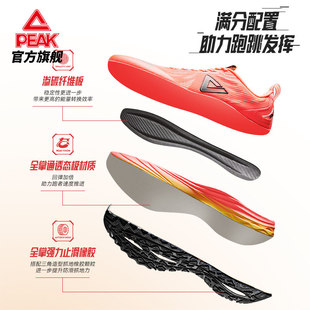 认养一头牛A2β酪蛋白儿童成长4段奶粉700g*2
