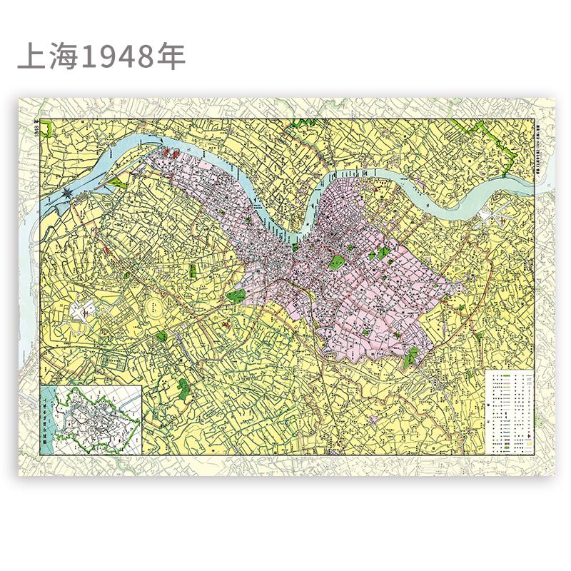 上海老地图1948复刻版 市区街道详图古旧地图 路名 租界线官署医 - 图2