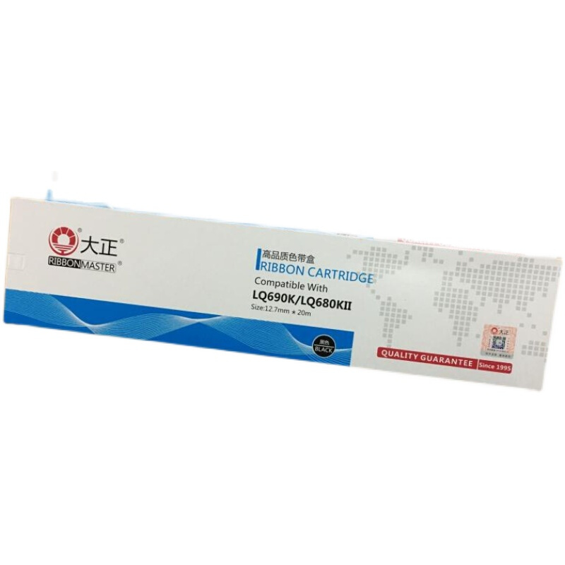 速发。大正用于 LQ架0k色带6 680K2 LQ680KI6LQ675LQI5色带 - 图3