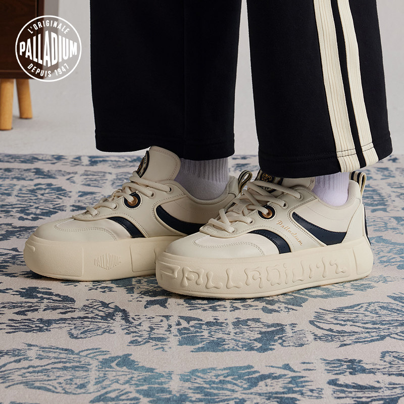 【敖瑞鹏同款】PALLADIUM帕拉丁男女厚底增高鞋子经典德训板鞋